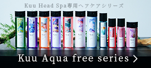 Kuu Head Spa made for Hair Care Series